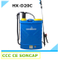 20升电池和手提背包农用动力喷雾器价格（HX-D20C）