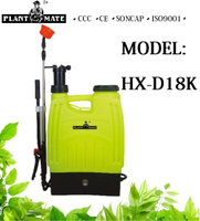 18L泵式喷雾器农业电动喷雾器（背负式）（HX-D18K）