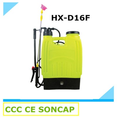 2合1 16升背负式农用电动喷雾机价格（HX-D16F）