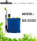 用于农业/花园/家庭的20L电动喷雾器泵喷雾器（HX-D20D）