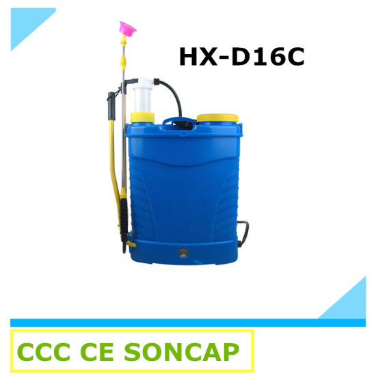 2合1电池和手提背包农用动力喷雾器（HX-D16C）